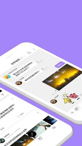 lysn中文版(2)