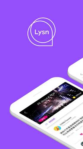 Lysn app Lysn app