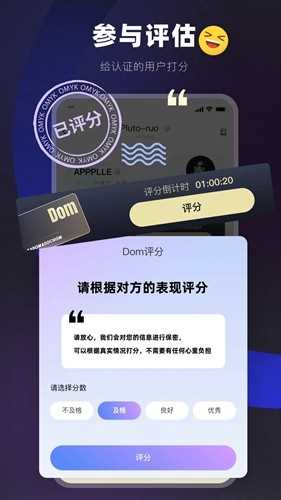 Omykapp(4)