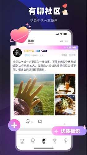 Omykapp(5)