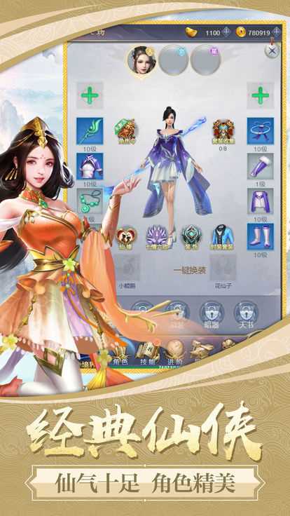 神武开源 神武开源