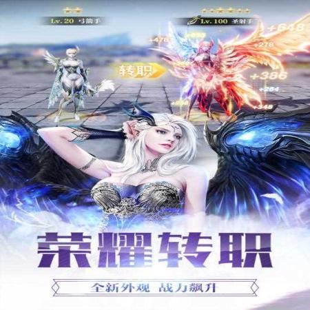 一剑相思免费版(2)