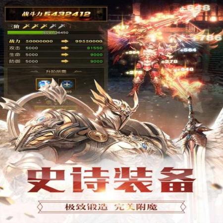 一剑相思免费版(3)