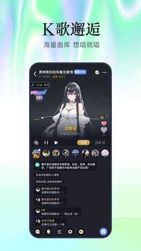 幻想大侦探app