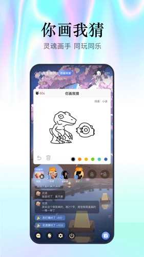 幻想大侦探app: