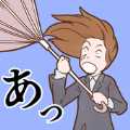常见的倒霉事和谐版