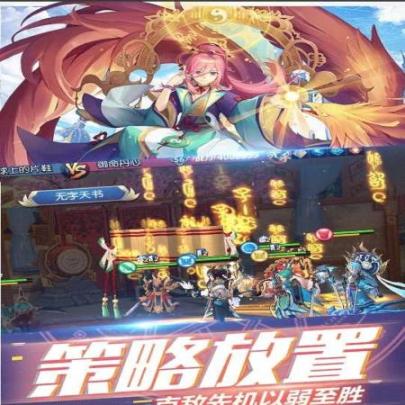 你好呀御主兑换码大全入口 你好呀御主兑换码大全入口
