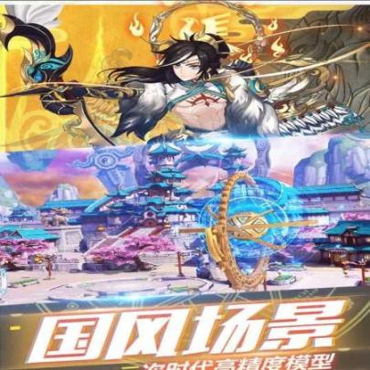 你好呀御主兑换码大全入口(2)