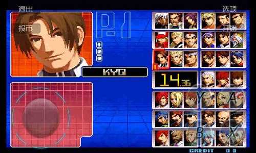 拳皇2002风云再起中文版(3)