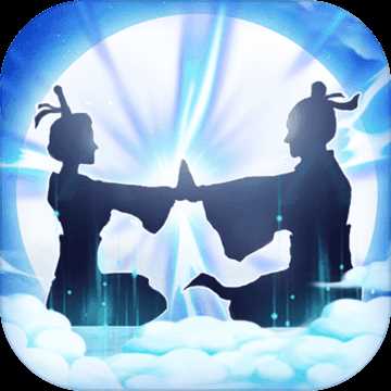 无极仙途和谐版