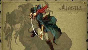 火焰纹章 圣魔之光石无限道具版(2)
