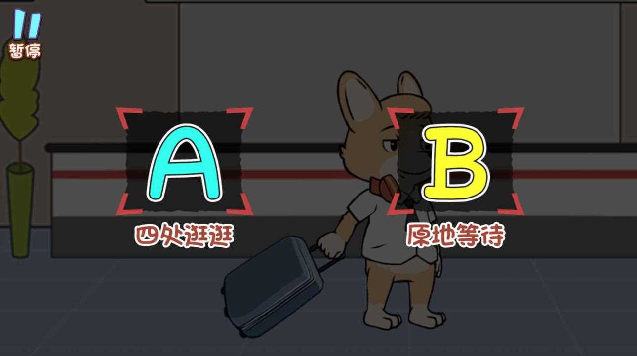 老六侦探解谜游戏 老六侦探解谜游戏