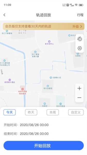 在这儿app