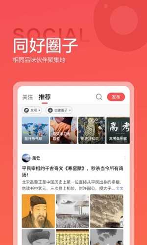 全世界app: