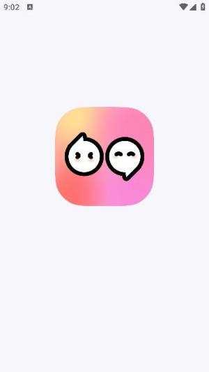爱域APP 爱域APP