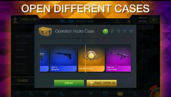 csgo开箱模拟器破解版无限金币