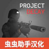 cqb射击破解版v1.3