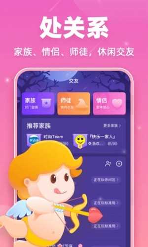 血染钟楼app: