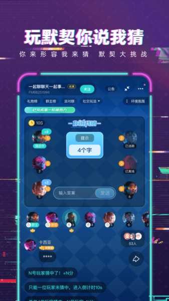 梦核乐园app