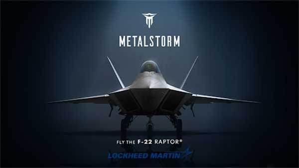 metalstorm正版官网版