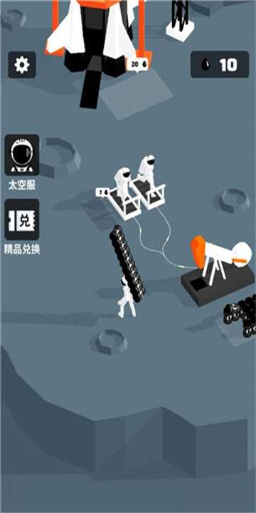 我的小小星球游戏(3)