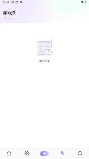 草莓壁纸大全APP 草莓壁纸大全APP