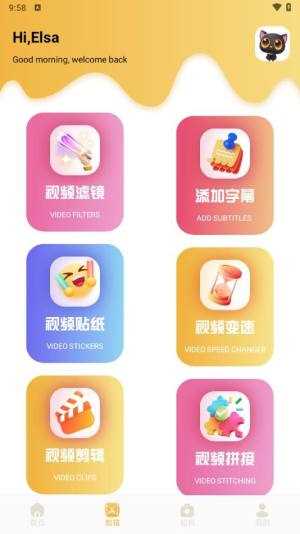 51相机APP 51相机APP
