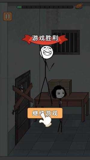 火柴人搞笑逃亡记2游戏