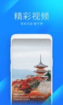 wifi万能钥匙无广告 wifi万能钥匙无广告