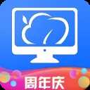 云电脑永久免费版手机版
