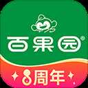 百果园app