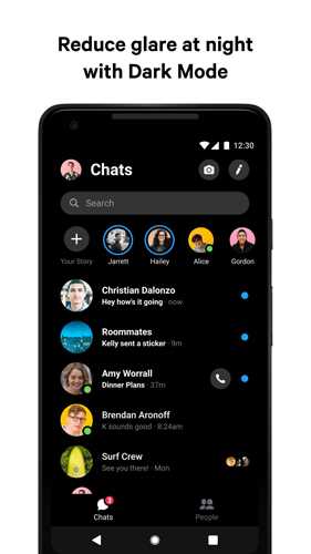 messenger2024最新版: