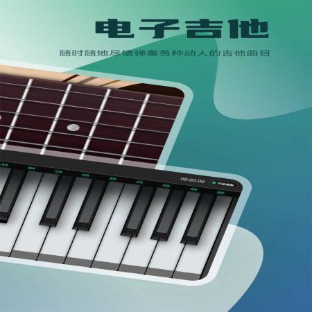 轻听音乐app 轻听音乐app