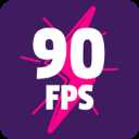 90fps画质助手