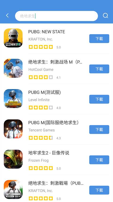 GamesToday官网版 GamesToday官网版
