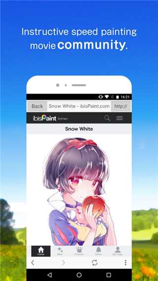 爱笔思画x免费笔刷2024(4)