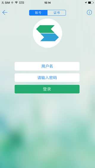 easyconnect(2)