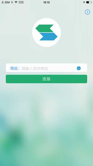 easyconnect(3)