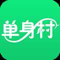 单身村app
