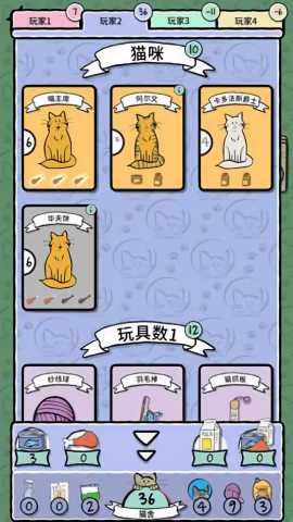 猫女士(Cat Lady)