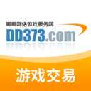 dd373appv4.0.10