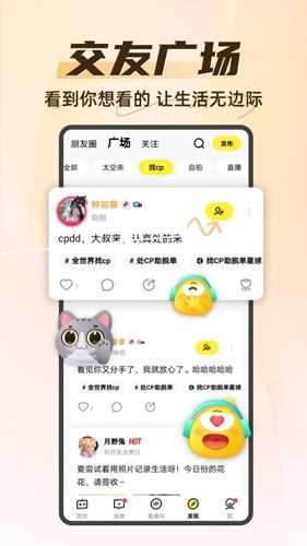 你画我猜app: