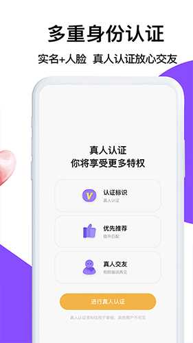 茶馆app 茶馆app