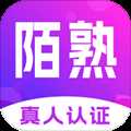 陌熟免费版