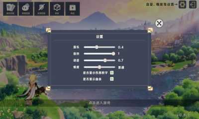 原神大战原魔游戏(2)