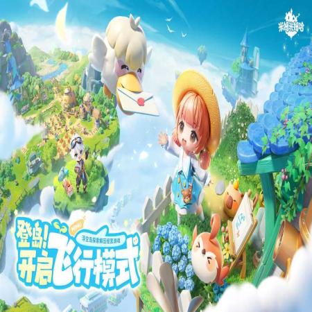米姆米姆哈官网版(3)