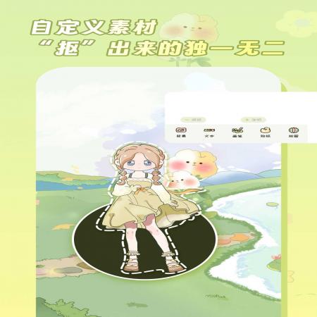 迷你手帐 迷你手帐