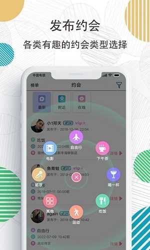 91约(4)
