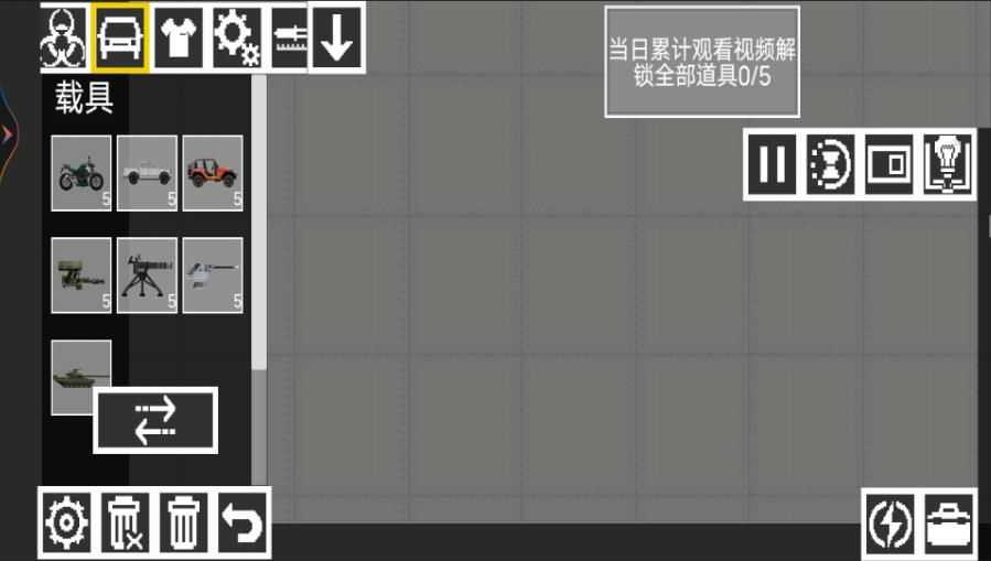 甜瓜疯狂游乐场游戏 甜瓜疯狂游乐场游戏