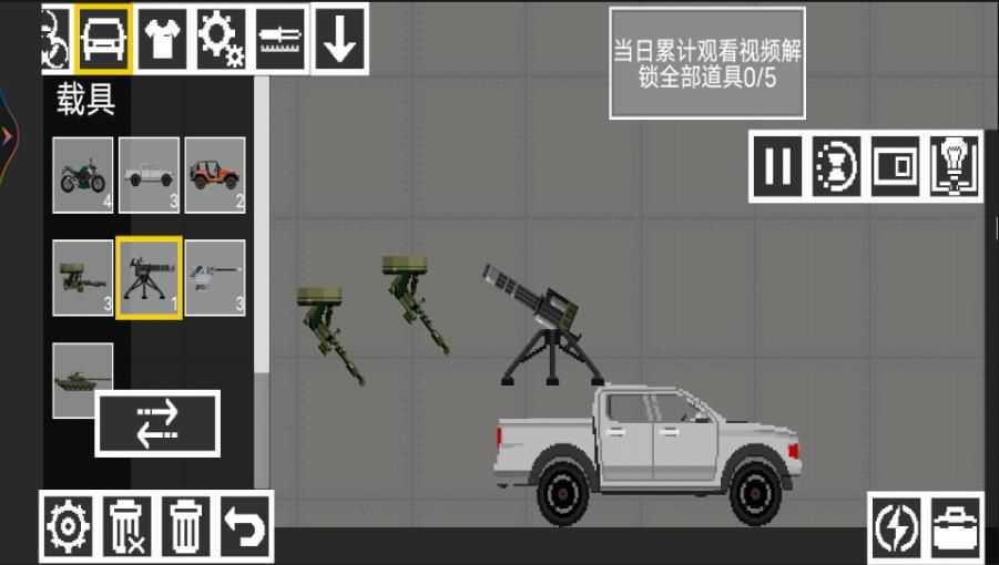 甜瓜疯狂游乐场游戏(2)